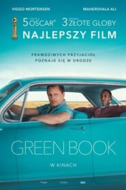 Green Book