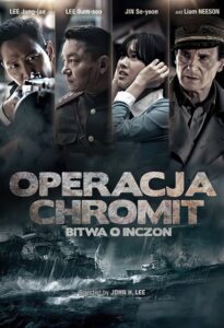 Operacja Chromit: Bitwa o Inczon