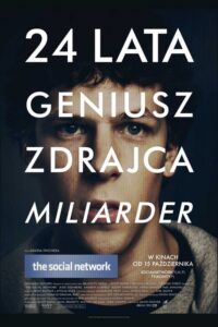 The Social Network