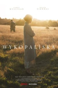 Wykopaliska